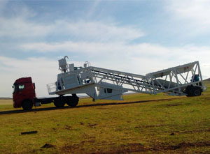 YHZS75 portable concrete plant 