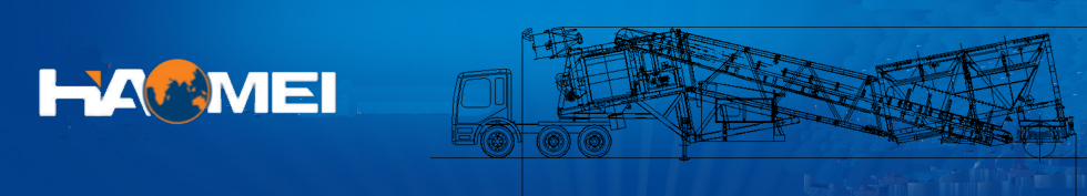 Mobile_Concrete_Plant_images